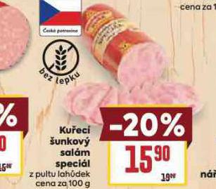 KUEC UNKOV SALM