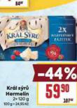 KRL SR HERMELN
