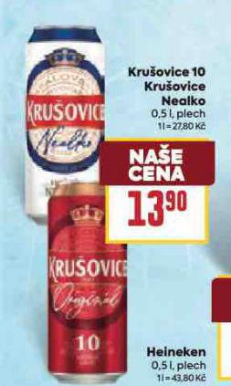 PIVO KRUOVICE