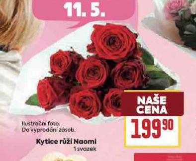 KYTICE Rَ