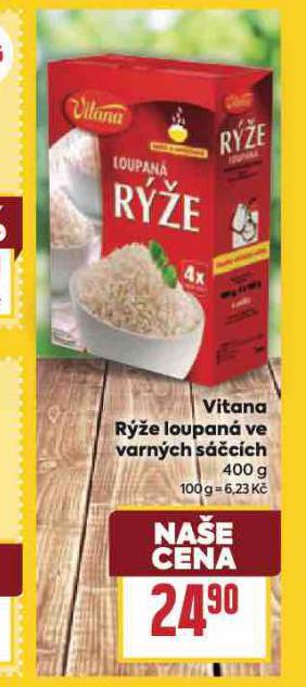VITANA RݎE