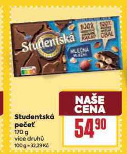 ORION STUDENTSK PEE