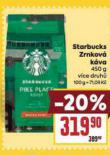 KVA STARBUCKS