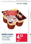 SRDKO PUDINK