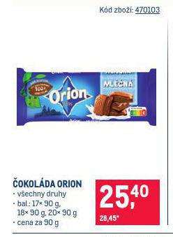 ORION OKOLDA