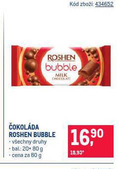 OKOLDA ROSHEN BUBBLE