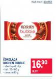 OKOLDA ROSHEN BUBBLE