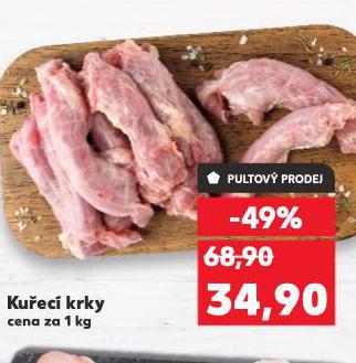 KUEC KRKY