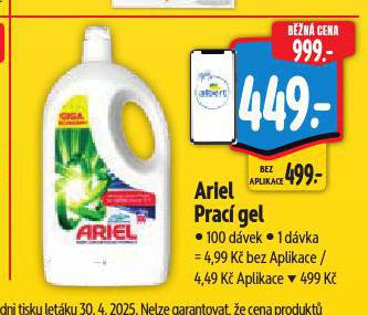 ARIEL PRAC GEL