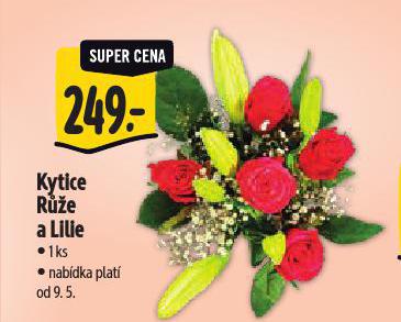 KYTICE RَE A LILIE