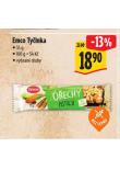 EMCO TYINKA