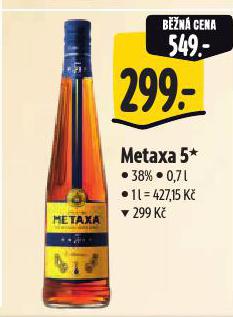 METAXA 5*