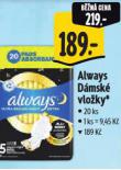 ALWAYS DMSK VLOKY