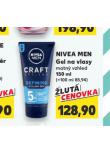 NIVEA MEN GEL