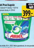 ARIEL PRAC KAPSLE