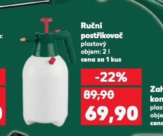 RUN POSTIKOVA