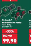 VODOMĚR / ROZDĚLOVAČ NA HADICI