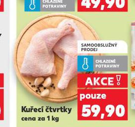 KUEC TVRTKY
