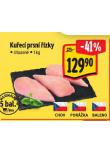 KUEC PRSN ZKY