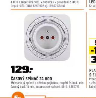 ASOV SPNA 24 HOD
