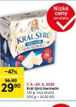 KRL SR HERMELN