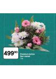 PREMIUM KYTICE DEN MATEK