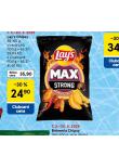 LAYS CHIPSY