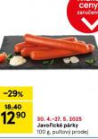 JAVOICK PRKY