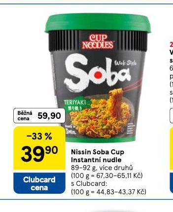 NISSIN SOBA CUP INSTANTN NUDLE