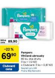 PAMPERS DTSK VLHEN UBROUSKY