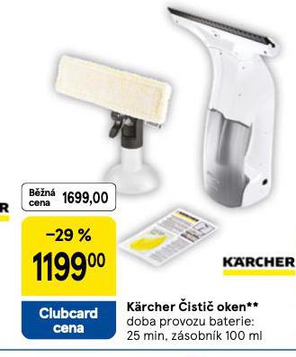 KRCHER ISTI OKEN
