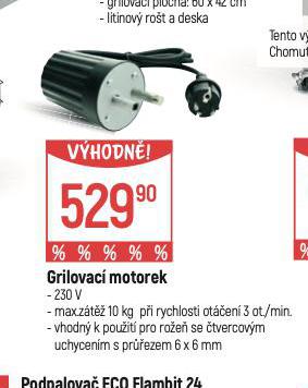 GRILOVAC MOTOREK