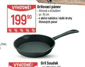 GRILOVAC PNEV