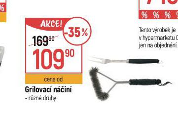 GRILOVAC NIN