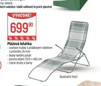 PLOV LEHTKA