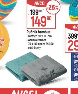 RUNK BAMBUS