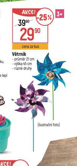 VTRNK