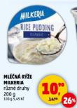 MLN RݎE