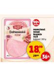 DEBRECNSK PEEN