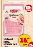 VBROV UNKA