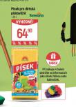 PSEK PRO DTSK PSKOVIT