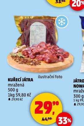 KUEC JTRA