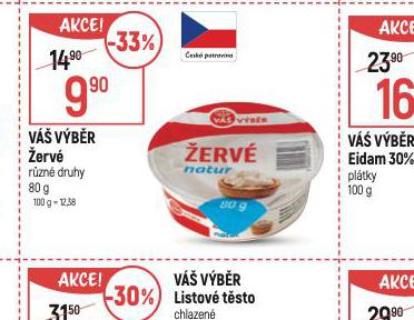 ERV