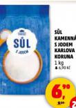 SL KAMENN
