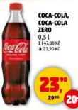 COCA-COLA ZERO