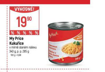 MY PRICE KUKUICE