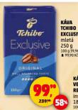 KVA TCHIBO
