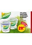 SR LUINA