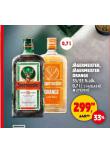 JAGERMEISTER