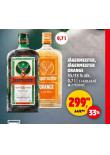 JAGERMEISTER ORANGE